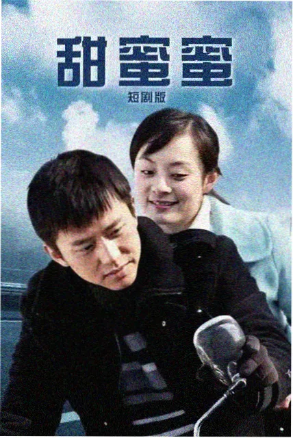 微暗之火 国产电影电视剧免费
